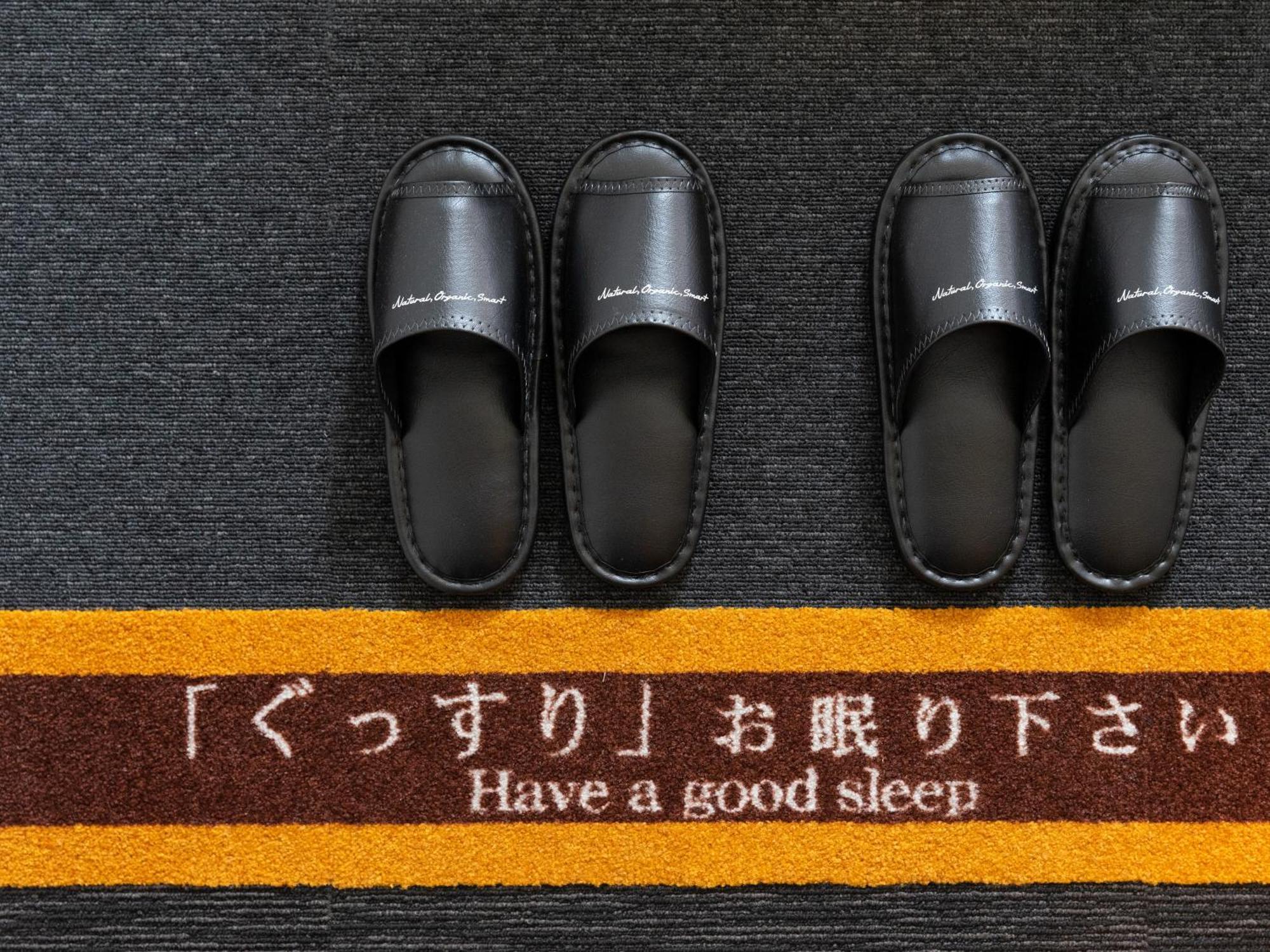 Super Ueno-okachimachi Tokio