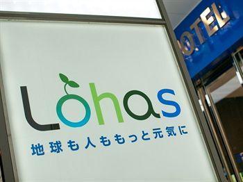 Hotel Super Ueno-okachimachi Tokio