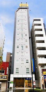 Super Ueno-okachimachi Tokio
